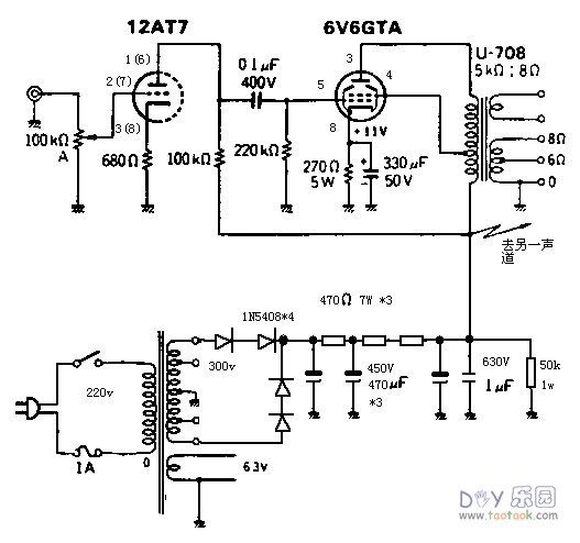 Լ12at7+6v6(6p6p)ӹƵŴ