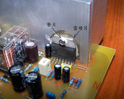 TDA7294-GC DC-SERVO ͹ʷŴ(2)