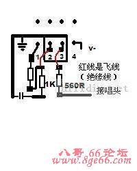 Լ˾LT1058RC˥ͳ