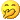 B๦ Ʒ