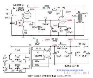 6sq7+FU7807˵