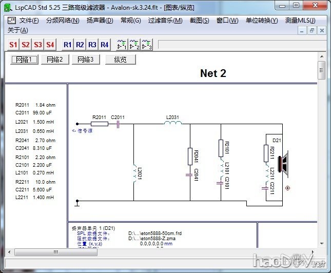  diyAvalon, Next, ӷƵR2.5䣬Orion