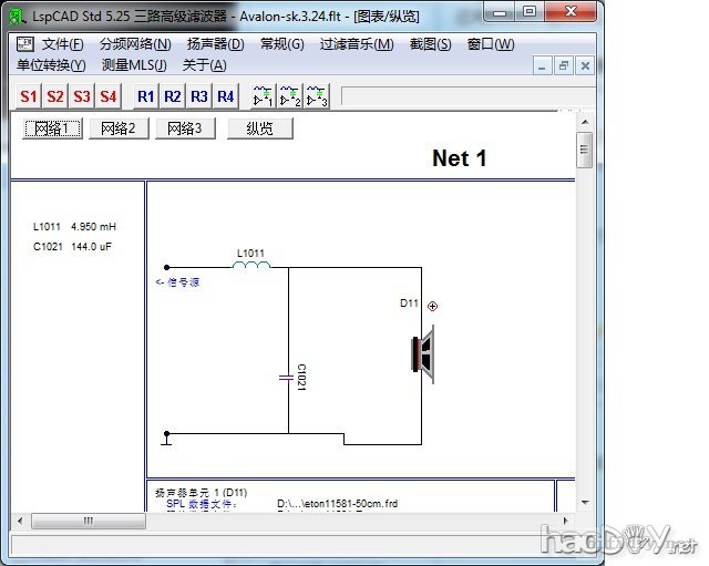  diyAvalon, Next, ӷƵR2.5䣬Orion