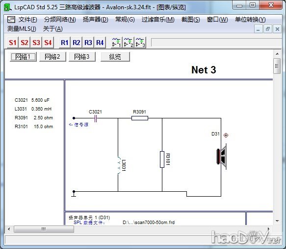  diyAvalon, Next, ӷƵR2.5䣬Orion