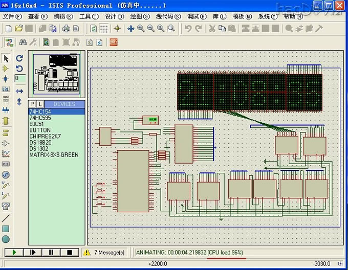 DIY˸ledʱӵӣ51Ƭ