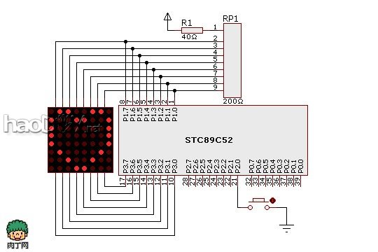 ƼȤLEDDIY