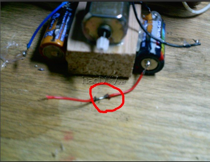 自制太阳能风扇充电二合一