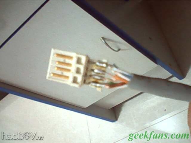 diy改造“自制USB延长线”的插头