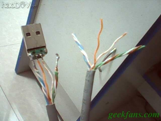 diy改造“自制USB延长线”的插头