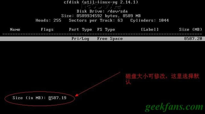 制作笔记本、台式机安装安卓系统的方法