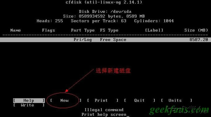 制作笔记本、台式机安装安卓系统的方法