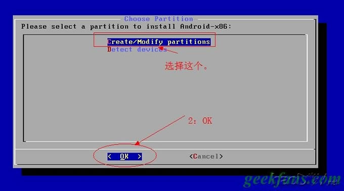 制作笔记本、台式机安装安卓系统的方法