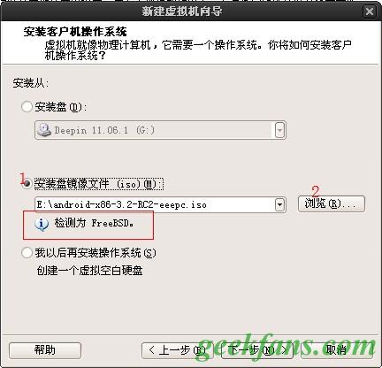制作笔记本、台式机安装安卓系统的方法