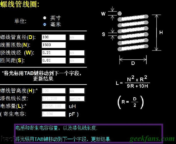 diy̬˹Ȧ̳(2)