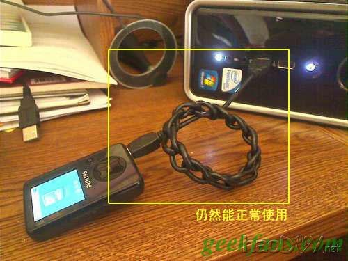 自制USB连接线化身手链