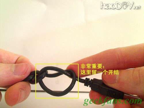 自制USB连接线化身手链