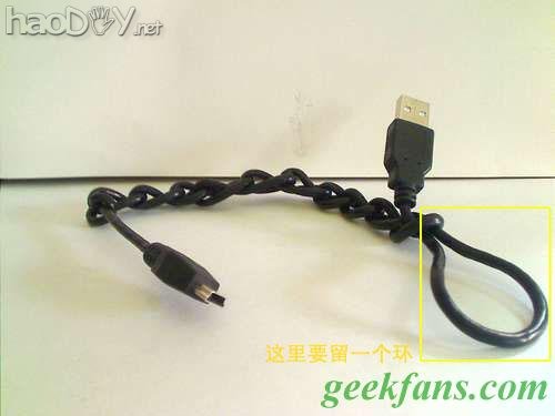 自制USB连接线化身手链