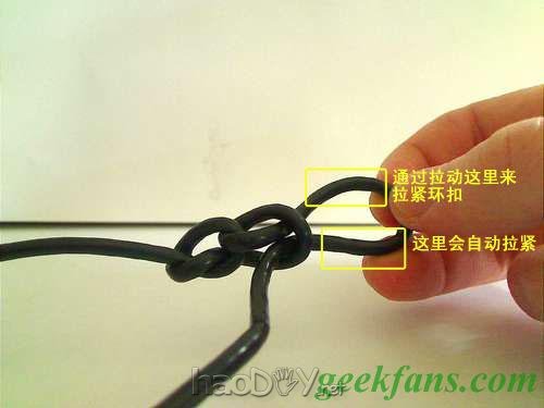 自制USB连接线化身手链