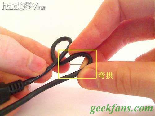 自制USB连接线化身手链