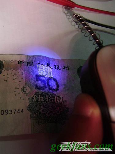 ���Ƽ�װ������LED�� ������鳮��