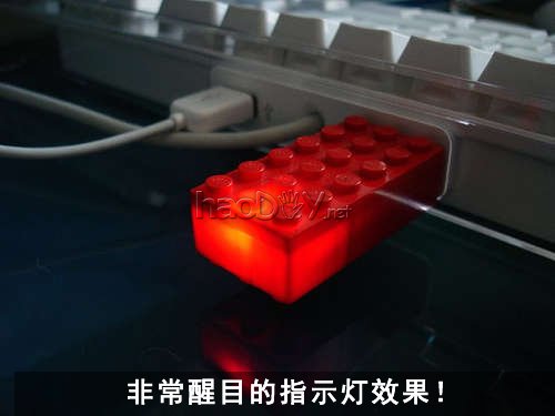 自制教你打造乐高积木版U盘