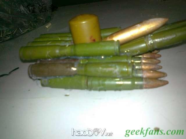 ӵǱ̹