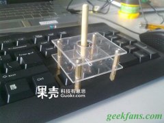 ���Ƹ�����װ���ֻ�����ҡ������