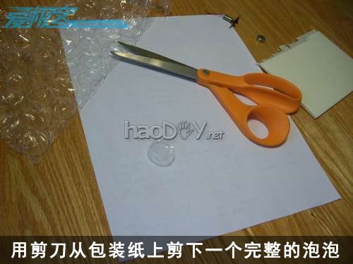 diyСӵDIYͧ