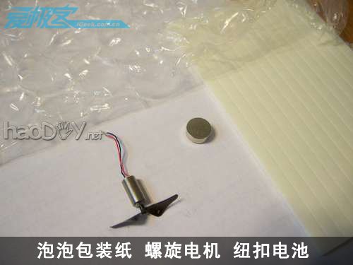 diyСӵDIYͧ