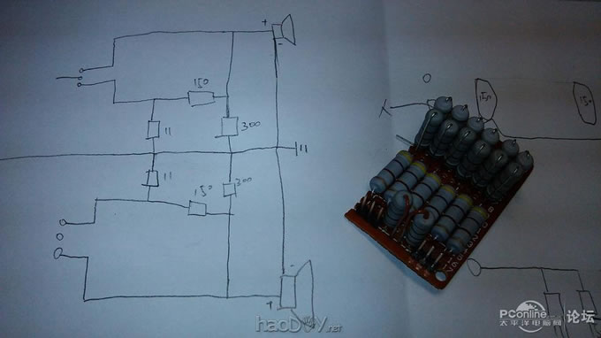 6n2+6p1ӹܵ˵diy