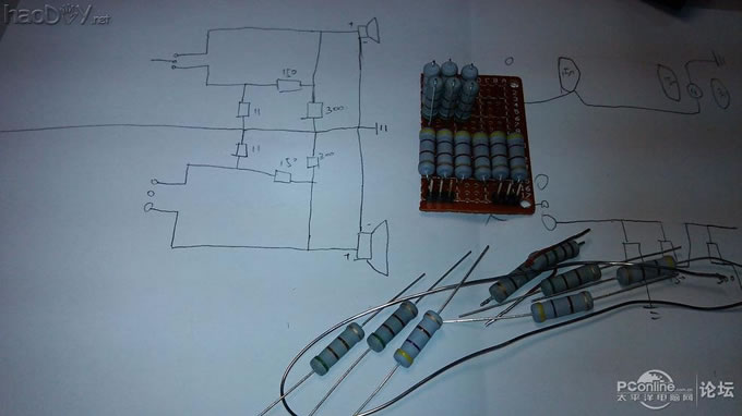 6n2+6p1ӹܵ˵diy