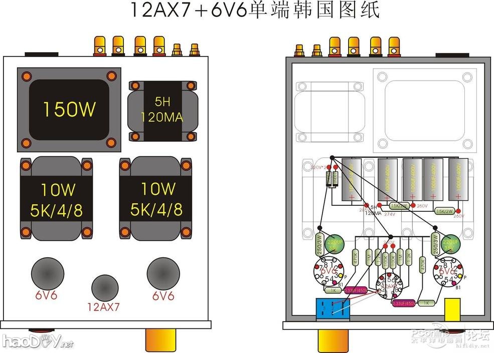 6n2+6p1ӹܵ˵diy