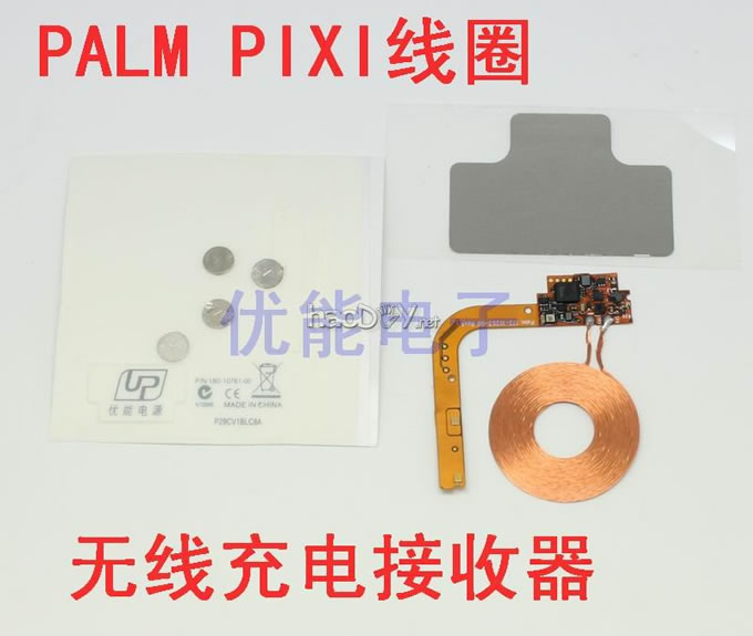 palm ʯװ+PIXI Ȧ DIYװֻ߳װ ṩ̳(4)