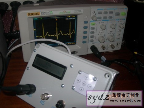 AVR_DDS_signal_generator_working.jpg