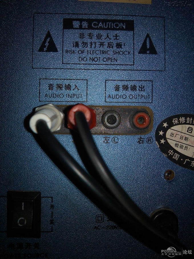 ûǮ��5.1���������������죬�Լ�����(2)