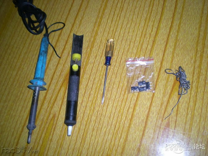 ƽ����������*��΢��*���ά������������(