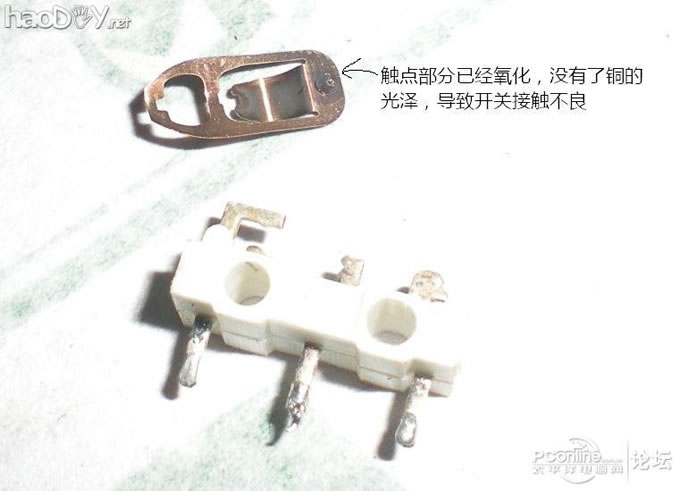 点击查看原图 点击查看原图