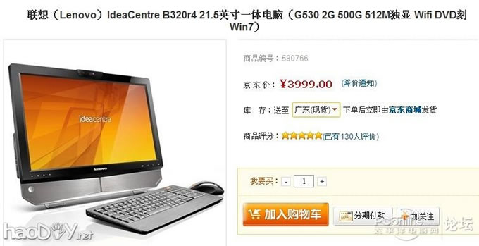 ȫ���׿�һ�����������ʽ���ݻ��� ������DIY��װһ�������