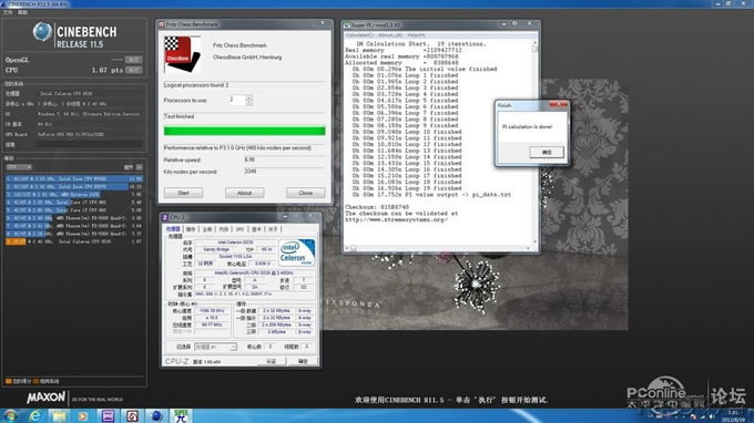 点击查看原图 点击查看原图