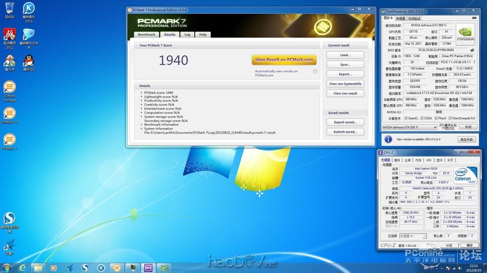 点击查看原图 点击查看原图