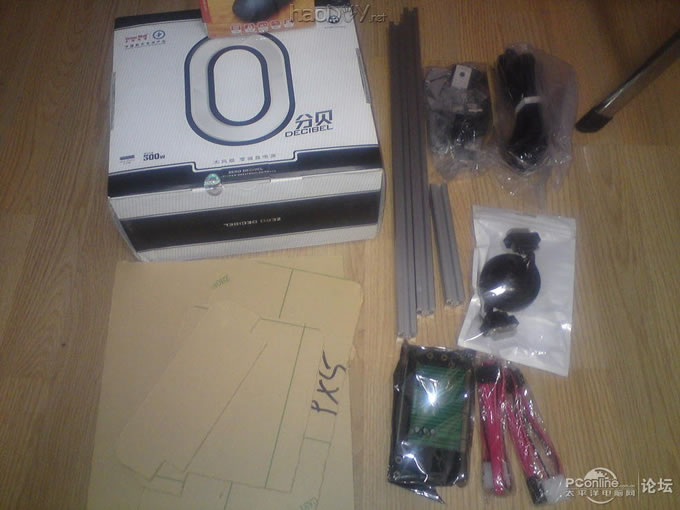 ȫ���׿�һ�����������ʽ���ݻ��� ������DIY��װһ�������