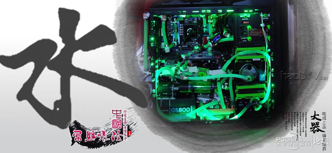 ����ˮ�� ��˿��Ϯ������װ ���� ˮ�� �뵼������ ���ߺ�һ����