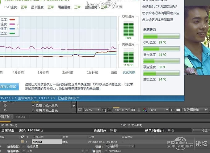 点击查看原图 点击查看原图