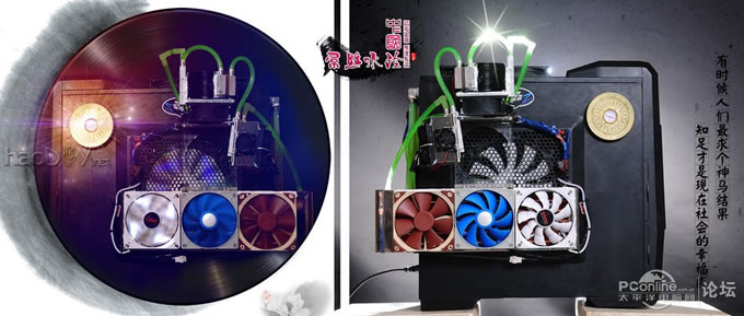 ����ˮ�� ��˿��Ϯ������װ ���� ˮ�� �뵼������ ���ߺ�һ����