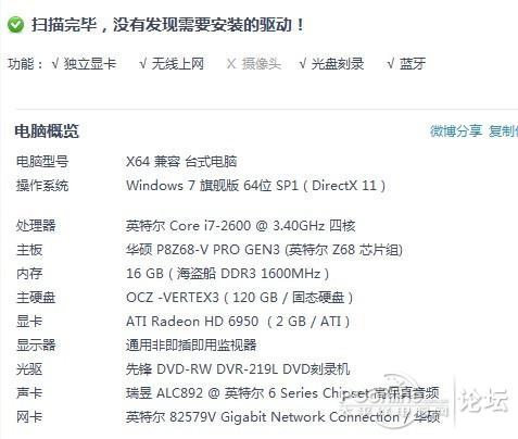 点击查看原图 点击查看原图