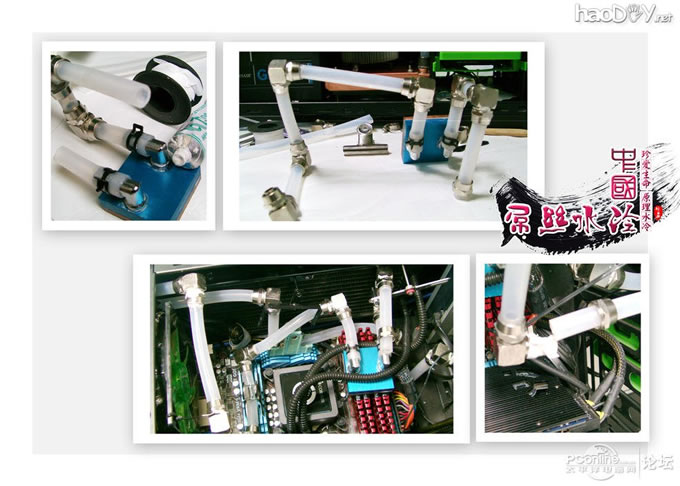 ����ˮ�� ��˿��Ϯ������װ ���� ˮ�� �뵼������ ���ߺ�һ����