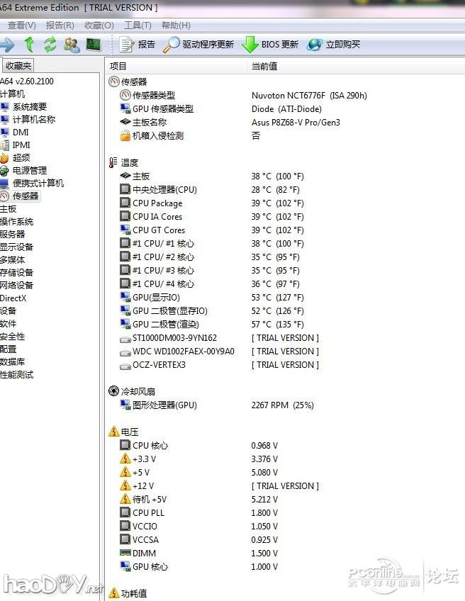 点击查看原图 点击查看原图