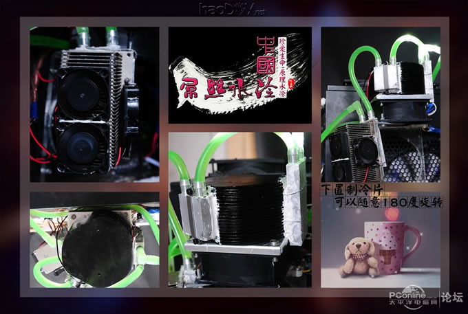 ����ˮ�� ��˿��Ϯ������װ ���� ˮ�� �뵼������ ���ߺ�һ����