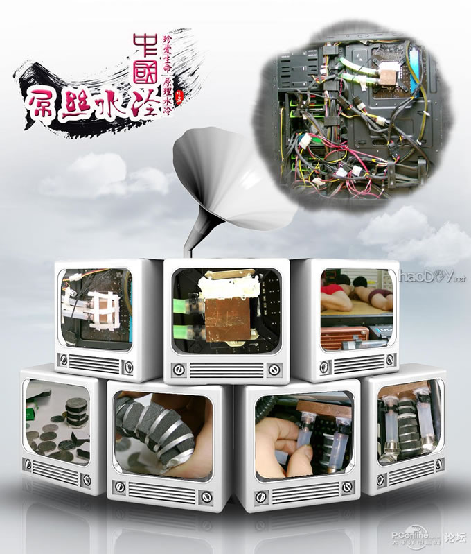 ����ˮ�� ��˿��Ϯ������װ ���� ˮ�� �뵼������ ���ߺ�һ����