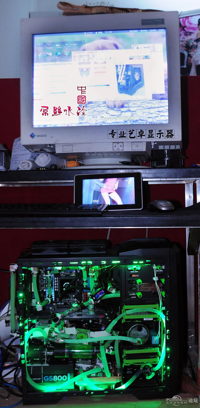 ����ˮ�� ��˿��Ϯ������װ ���� ˮ�� �뵼������ ���ߺ�һ����